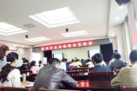 企業(yè)文化